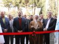 گزارش تصویری مراسم افتتاحیه نمایشگاه کار 